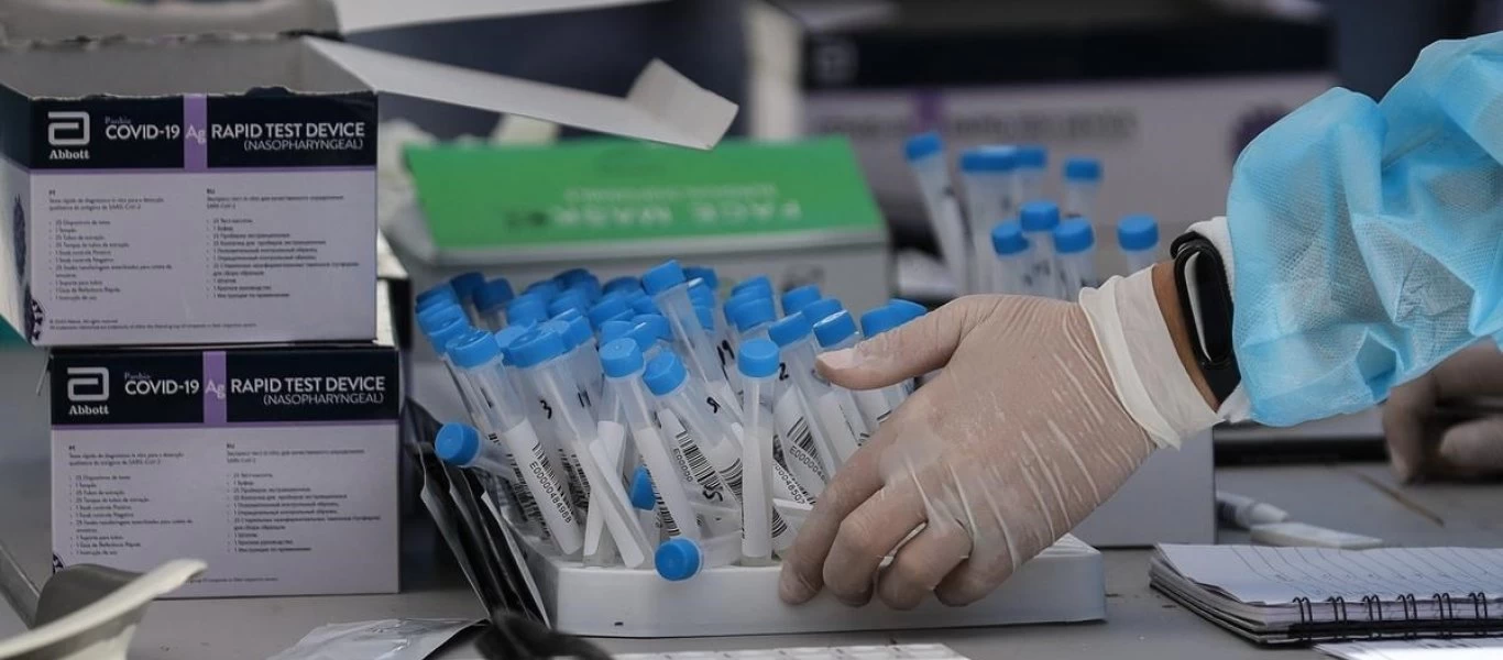 Self test: Μόνο κατά τις κανονικές ώρες λειτουργίας η προμήθειά τους - «Κομμένες» οι αγορές στα εφημερεύοντα